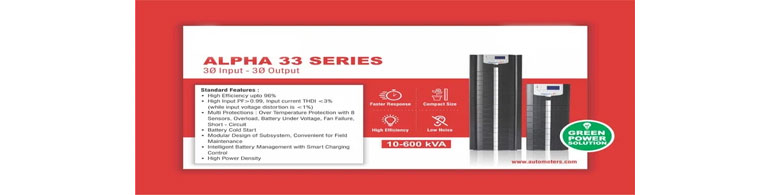 alfa+Online_Ups